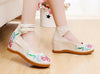 Chinese Ethnic Embroidery Inner high Heel Elevator Dress Shoes Two lace-up