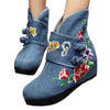 Double Butterfly Vintage Beijing Cloth Shoes Embroidered Boots   blue  35