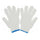 1 pair Work Protection Nyron Anti-static Gloves 23cm
