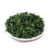 Spécial Niveau Tieguanyin Fer Boite Faint Schent Emballé Thé Oolong 500g