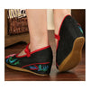 Slipsole Old Beijing Cloth Embroidered Shoes  black