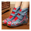 Blumen Vintage Peking Stoff Schuhe Bestickt Stiefel Jeans 35