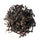Special Grade Faint Scent Wuyishan Big Red Robe Oolong Dahongpao Tea7g