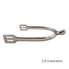Alliage Zinc Cheval Stimulant Chrome Plaqué Équitation Fournitures