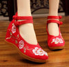 Vintage Chinesisch Ethnische Stickerei Hoher Absatz Aufzug Tanzen Schuhe Blüte