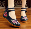 Vintage Chinesisch Ethnische Stickerei Hoher Absatz Aufzug Tanzen Schuhe Bouquet