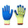 1 pair Work Universal Protection Glue Gloves 25cm