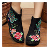 Peacock Vintage Beijing Cloth Shoes Embroidered Boots black 35