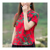 Drucken Slim Stehkragen Kurzarm T-Shirt