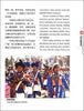China Red: Costumes of the Ethnic Minorities (bilingual)