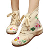 Vintage Beijing Cloth Shoes Embroidered Boots 11-01   beige  35