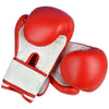 High-end Tournament Gloves Boxing Training red