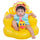 Little Yellow Duck Inflatable Bath Stool Sofa Chair