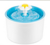 Dog Water Feeder Water Fountain 1.6L Pet Water Fountain Feeder Circulating Water