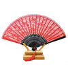 Double-layer Lace Folding Fan black bone golden silk red surface 21.5*40cm