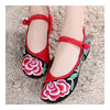 Old Beijing Cloth Embroidered Shoes Soft Sole Slipsole