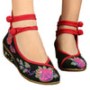 Peacock Old Beijing Cloth Embroidered Shoes   black