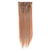 Hair Extension 7pcs Suit Hairpiece 120g
