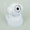 WIFI Online Monitoring Cloud Deck Camera 720P High Defifnity Card Camera IP Came