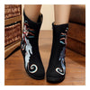 Fliege To The Moon Vintage Peking Stoff Schuhe Bestickt Stiefel Schwarz 35