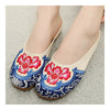 Old Beijing Cloth Embroidered Shoes Slipsole Slipper Jandal