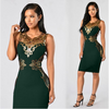 Sexy Bodycon Sundress  Floral Embroidered Boutique Party Dress Event Cocktail