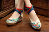 Chinese Embroidered Shoes Women Ballerina Cotton Elevator shoes Phoenix White