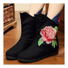 Peacock Vintage Beijing Cloth Shoes Embroidered Boots black 35