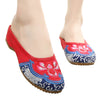 Old Beijing Cloth Embroidered Shoes Slipsole Slipper Jandal