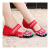 Old Beijing Cloth Embroidered Shoes Cowhells