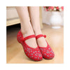 Old Beijing Cloth Shoes Slipsole Small Flower National Style Embroidered Shoes D