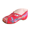 Old Beijing Cloth Embroidered Shoes Colorful Phoenix