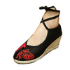Old Beijing Embroidered Cloth Shoes Butterfly Ballet
