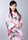 Vintage Retro Luxurious Japanese Garment Kimono Cosplay Costume Yukata Gown pink