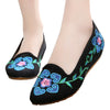 Antiguo Beijing Cloth Bordado Zapatos 5 Pétalos Flores