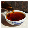 250g Pu-erh Tea Brick Ripe Cooked Tea Top Grade