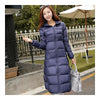 Winter Light Thin Down Slim Coat Extra Long Plus Size    navy