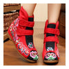 Flowers Vintage Beijing Cloth Shoes Embroidered Boots red 35