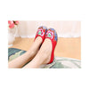 Old Beijing Cloth Shoes National Style Embroidered Shoes Flax Sandals Vintage Sl
