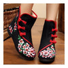 Vintage Beijing Cloth Shoes Embroidered Boots 12-02   black with cotton   35