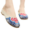Old Beijing Cloth Embroidered Shoes Slipsole Slipper Jandal