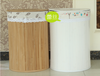 Bamboo Laundry Basket Hamper