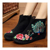 Peacock Vintage Beijing Cloth Shoes Embroidered Boots black 35
