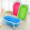 Baby Folding Bath Tub