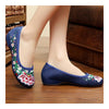 Old Beijing Cloth Embroidered Shoes Plum Blossom