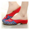 Old Beijing Cloth Embroidered Shoes Slipsole Slipper Jandal