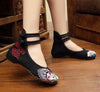 Damen Chinesisch Ethnische Stickerei Flach Ballett Marry Jane Tanz Schuhe Maske