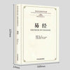 I Ching Bilingüe The Book Of Changes Traducido por James Legge