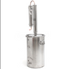 Alcohol Ethanol Distiller Home Brew   Wine Making Boiler 316 Stainless Steel
