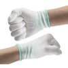 1 pair Work Protection Nyron PU Glue Gloves Anti-static 21cm